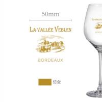 可定制LOGO玻璃酒杯