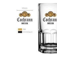 可定制logo玻璃杯