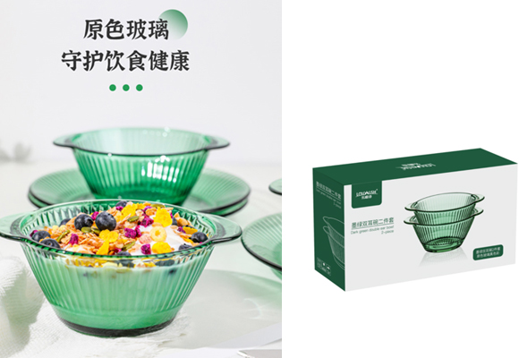 墨綠雙耳碗兩件套