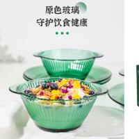 墨綠雙耳碗兩件套